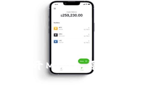 TP钱包打不开MDex,原因及解决方法