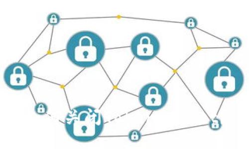 如何关闭TokenPocket?
