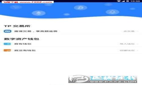 TokenPocket上面的项目靠谱吗? | 区块链钱包 | 项目风险评估