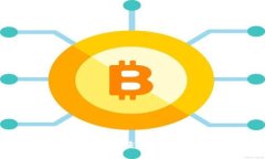 区块链技术与应用：重新定义未来的互联网