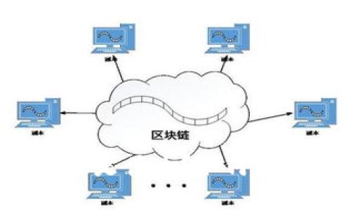 区块链中矿工是什么?如何成为一名矿工?