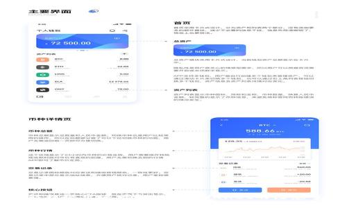 tpWallet现在能提现出来吗?使用tpWallet的注意事项及解决办法