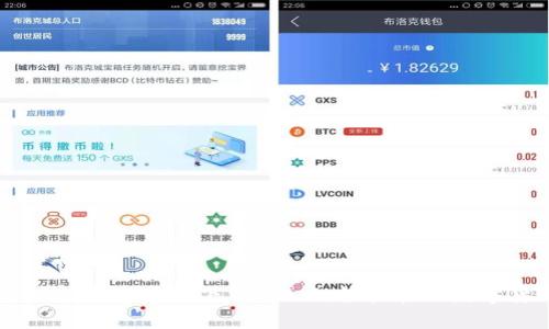 tpWallet安卓版下载1.6.9：轻松管理数字货币