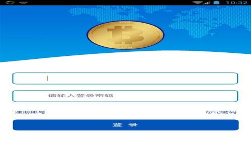 如何将以太坊钱包中的以太币兑换成人民币