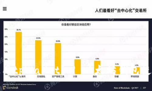 如何使用tpWallet? | 以太坊钱包使用攻略