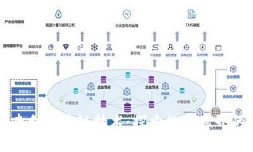 苹果专利区块链技术:探索数字世界的未来