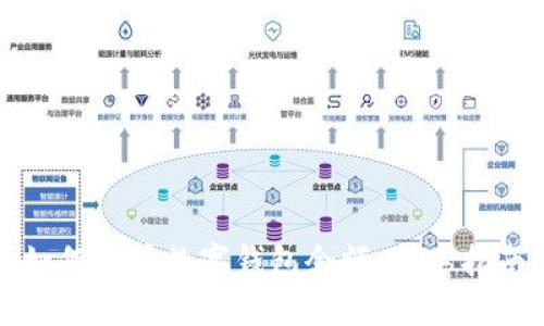 如何查看数字钱包余额：新手指南