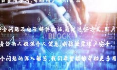 baiotitpWallet：如何实现每天自动增币的神奇功能