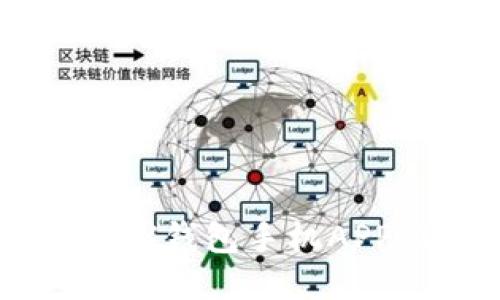 如何高效使用TRX钱包手机APP版？指南与技巧