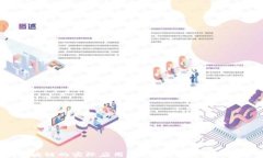 区块链的实际应用：改变未来的5大领域