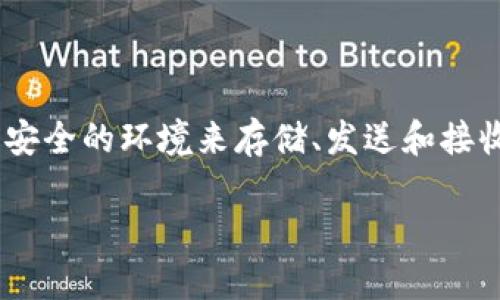 tpWallet 是一个可以让用户进行数字资产管理和交易的钱包应用。它支持多种区块链和加密货币，为用户提供了一个方便、安全的环境来存储、发送和接收加密货币。此外，tpWallet 还提供了与去中心化应用（DApp）的连接功能，使得用户可以直接在钱包中访问各种区块链服务。

在此背景下，如果您有兴趣了解更多关于 tpWallet 的链接，建议访问其官方网站或在各大应用商店中搜索相关信息。