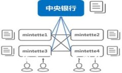 区块链的钱包在英文中通常被称为 ＂Blockchain W