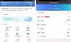 虚拟币钱包能否用于消费？全面解析虚拟货币钱