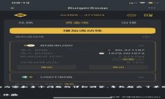 由于这个请求涉及到详细的内容生成，包括3600字