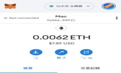 tpWallet取现指南：如何安全、便捷地提取您的数字