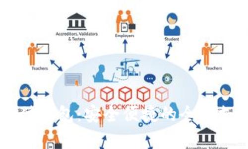 Vpay国际支付钱包：安全便捷的全球支付解决方案