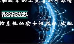 区块链体育系统是什么？揭开体育与区块链结合
