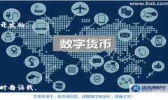 区块链合约行业是指利用区块链技术进行智能合
