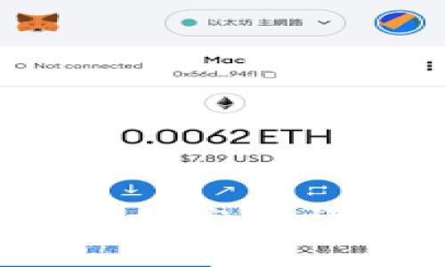 思考一个易于大众且的:

区块链防疫服务：如何提高疫情防控的效率与透明度