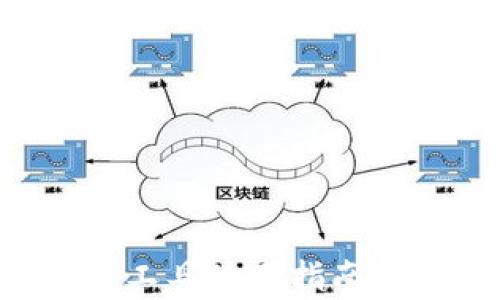 
比特币钱包恢复工具使用指南：让您的资产无忧