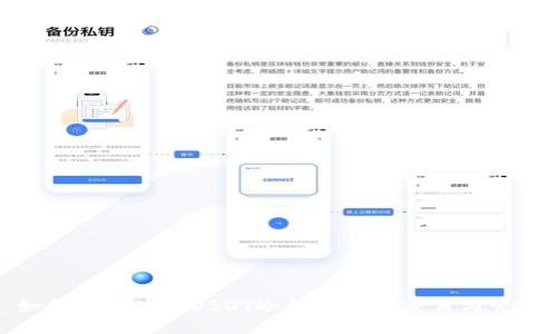 如何安全使用USDT冷钱包进行交易与管理