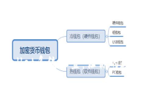 全面解析tpWallet系统设置:让你的数字资产管理无忧