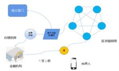 以太坊钱包在线缓存：提升交易效率与安全性的