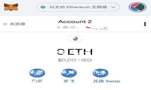 区块链的应用涉及方方面面，下面是一些常见的区块链应用示例：

1. **加密货币**：比特币、以太坊等数字货币是最知名的区块链应用。
2. **智能合约**：自动执行合同条款，减少人为干预，常用于财务、房地产等领域。
3. **供应链管理**：区块链技术用于追踪产品从生产到消费的整个过程，提高透明度和效率。
4. **数字身份验证**：通过区块链技术保护用户的个人身份信息安全。
5. **投票系统**：确保投票过程的透明和无法篡改性。
6. **去中心化金融（DeFi）**：提供无需中介的金融产品和服务，如贷款、交易等。
7. **医疗记录管理**：安全存储和共享患者的医疗记录，提高医疗服务的效率。
8. **版权保护**：使用区块链技术登记和跟踪创意作品的所有权。

如果你有特定的应用案例想了解更多，欢迎告诉我！