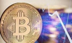 区块链数字银行是利用区块链技术来提供金融服