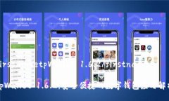 firstnametpWallet 1.6.2/firstnametpWallet 1.6.2：安全便捷的
