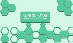biao ti区块链开发框架全面解析：未来科技的基石