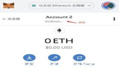 如何解决TP钱包中没有发现栏目的问题