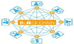 区块链技术指数分析：解锁数字经济新机遇