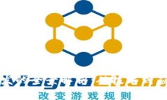 区块链钱包开发的全景解析：从技术到应用的深