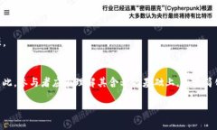 区块链行业黑话是指在区块链和加密货币行业中