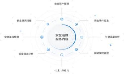 
区块链在媒体行业的创新应用与未来发展