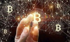 区块链（Blockchain）是一种分布式的数字账本技术