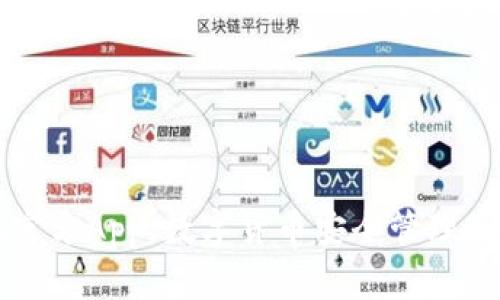 tpWallet官方App：数字货币安全管理的必备工具