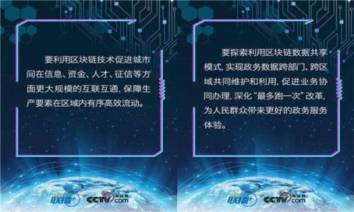 

tpWallet钱包：数字资产安全存储的首选解决方案