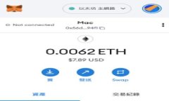 TP钱包的HTMoon会下架吗？全面解析与用户建议TP钱