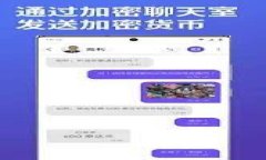 jiaoti2010年比特币钱包的历史与发展/jiaoti  比特币