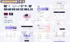 区块链（Blockchain）中的“post”主要指的是在区块