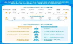 如何将tpWallet的火币转移到币安：一步步指南