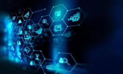 tpWallet在哪些地区可以下载？全面解析及使用指南

tpWallet, tpWallet下载, tpWallet使用指南, tpWallet地区限制/guanjianci

# 内容大纲

1. **tpWallet简介**
   - 什么是tpWallet？
   - tpWallet的主要功能

2. **tpWallet的市场需求**
   - 电子钱包的现状
   - tpWallet的优势

3. **tpWallet可下载地区分析**
   - 可下载地区详细列表
   - 下载限制的原因

4. **如何下载tpWallet**
   - Android用户下载方法
   - iOS用户下载方法

5. **tpWallet的使用体验**
   - 用户界面和功能
   - 安全性及隐私保护

6. **tpWallet的常见问题解答**
   - 常见问题汇总

7. **总结与展望**
   - tpWallet的发展前景
   - 用户反馈与改进建议

---

### 1. tpWallet简介

什么是tpWallet？
tpWallet是一款集成了多种功能的电子钱包应用，旨在为用户提供便捷、安全的数字支付体验。其设计理念是使用户在日常生活中更加轻松地管理自己的财务，特别在快速发展的数字经济时代，tpWallet为用户提供了一个高效的金融管理工具。

tpWallet的主要功能
tpWallet的主要功能包括资金转账、二维码支付、电子发票、社交支付等。用户可以通过这款软件实现秒级支付，并且支持多种支付方式，如银行卡、信用卡和其他数字资产。这些功能的实现大大提高了日常支付的效率。

### 2. tpWallet的市场需求

电子钱包的现状
随着移动支付的普及，电子钱包成为了人们生活中不可或缺的一部分。根据市场研究，电子钱包行业的年均增长率超过20%，越来越多的用户选择使用电子钱包进行日常支付。

tpWallet的优势
tpWallet凭借其强大的功能和用户友好的界面，在众多电子钱包中脱颖而出。它除了支持多种支付渠道外，还注重用户体验的提升，致力于为用户提供最方便的服务。

### 3. tpWallet可下载地区分析

可下载地区详细列表
tpWallet在全球多个地区均可下载与使用，尤其是在北美、欧洲和部分亚太地区。用户只需前往应用商店搜索“tpWallet”即可下载。具体包括美国、加拿大、英国、德国、法国等国家。

下载限制的原因
某些地区可能会因法律法规或市场策略的限制而无法下载tpWallet。这包括对金融监管的严格要求、数据保护法律以及市场竞争等因素。

### 4. 如何下载tpWallet

Android用户下载方法
对于Android用户，可以直接在Google Play或tpWallet官方网站下载。用户需确保设备安全设置为允许第三方应用安装，并按照指示完成下载和安装。

iOS用户下载方法
iOS用户可前往App Store进行搜索和下载。在下载之前应确保设备系统是最新版本，以获得最佳的使用体验。

### 5. tpWallet的使用体验

用户界面和功能
tpWallet的用户界面非常直观，用户可以方便地进行转账、支付、查看账单等操作。应用内的各项功能模块清晰分布，使用户能够快速找到所需功能。

安全性及隐私保护
tpWallet在安全性方面采取了多重保护措施，包括数据加密、两步验证等，确保用户的资金安全与个人信息隐私不被泄露。

### 6. tpWallet的常见问题解答

常见问题汇总
tpWallet在使用过程中用户可能会遇到一些常见问题，包括账户注册、支付失败、资金冻结等。针对这些问题，tpWallet提供了详尽的帮助文档和客服支持，以便用户能够快速解决问题。

### 7. 总结与展望

tpWallet的发展前景
随着数字支付趋势的不断发展，tpWallet有望在未来继续拓展其市场份额，增加更多实用功能。开发团队也将在用户反馈的基础上，及时进行更新与改进。

用户反馈与改进建议
用户的反馈是推动tpWallet不断进步的重要因素。通过持续的更新及功能，tpWallet希望能够更加贴合用户需求，提升用户体验。

---

### 相关问题

1. **tpWallet的安全性如何？**
2. **tpWallet与其他电子钱包的区别？**
3. **如何解决tpWallet支付失败的问题？**
4. **tpWallet支持哪些货币？**
5. **tpWallet的客服联系方式是什么？**
6. **tpWallet的注册流程复杂吗？**
7. **如何注销tpWallet账户？**

以上是标准的大纲与结构。如有需要，具体内容可以进一步扩展到3600字。