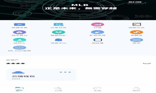 深度解析区块链应用源码：结构、特点与实用案例