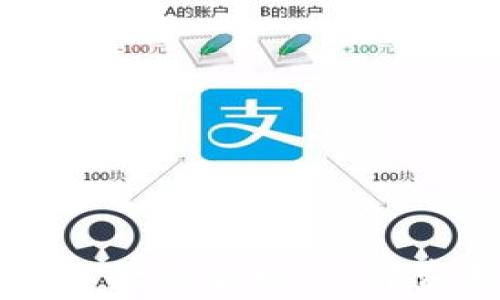 
tpWallet闪兑手续费解析：了解费用与使用指南