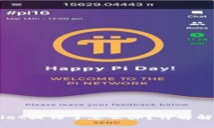 交易所提币tpWallet提错了怎么办？详解解决方案与