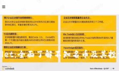 tpWallet：全面了解不知名币及其投资潜力