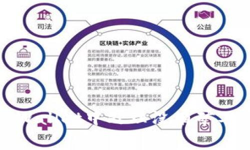 如何在tpWallet中处理没有矿工费的问题