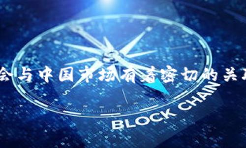 关于tpWallet是否为中国公司的问题，可以从以下几个方面进行深入分析：

### tpWallet的背景

tpWallet是一种数字资产管理钱包，旨在为用户提供安全、便捷的加密货币存储和交易服务。尽管tpWallet的具体成立国和公司背景资料有限，但根据其用户界面、语言支持和市场推广策略，可以推测其与中国市场有一定的关联。

### tpWallet的市场定位

很多数字货币钱包服务在中国市场上都有一定的存在，因此tpWallet有可能是专门面向中国用户开发的。这个市场对安全性和易用性有很高的需求，tpWallet如能满足这些需求，可能会赢得较大的用户基础。

### tpWallet的安全性

安全性是任何数字资产钱包的重中之重，这也是用户选择钱包的主要因素之一。如果tpWallet在安全性方面表现出色，并且采用了合理的安全措施，比如多重签名、冷存储等，其可能会吸引大量用户，尤其是在中国这些加密货币监管相对严格的市场。

### 总结

综合以上几点，虽然无法确定tpWallet是否严格意义上为中国公司，但从其市场策略和用户群体来看，它可能会与中国市场有着密切的关联。用户在选择使用tpWallet之前，仍需进行详细的背景调查和信息核实，以确保其安全性和合规性。 

如果你对tpWallet有进一步的疑问或需要更详细的信息，可以随时询问。